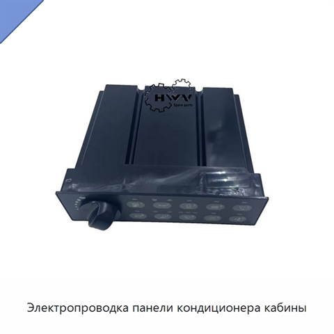 Электропроводка панели кондиционера кабины