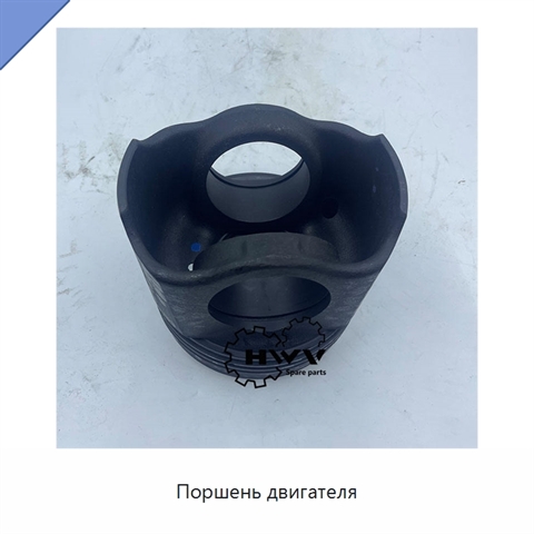 Поршень двигателя