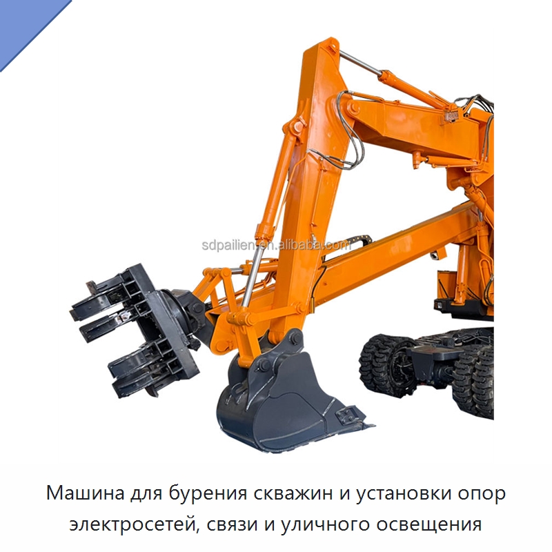 Машина для бурения скважин и установки опор электросетей, связи и уличного освещения — Прочая строительная техника
