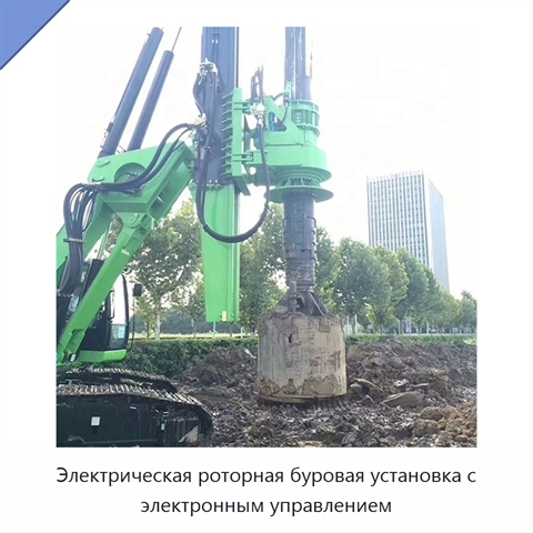 Электрическая роторная буровая установка с электронным управлением