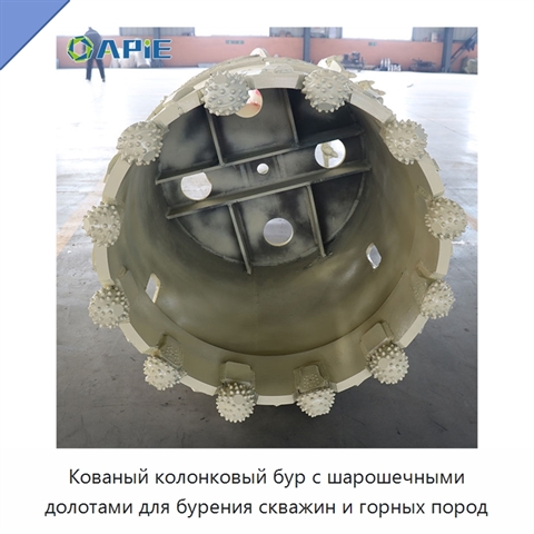 Кованый колонковый бур с шарошечными долотами для бурения скважин и горных пород