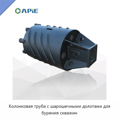 Колонковая труба с шарошечными долотами для бурения скважин