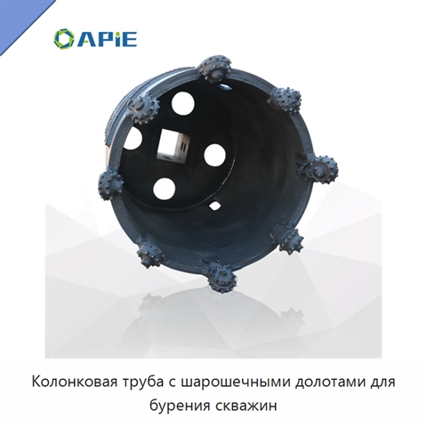 Колонковая труба с шарошечными долотами для бурения скважин