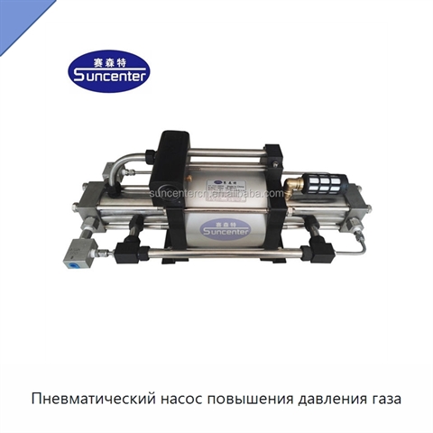 Пневматический насос повышения давления газа