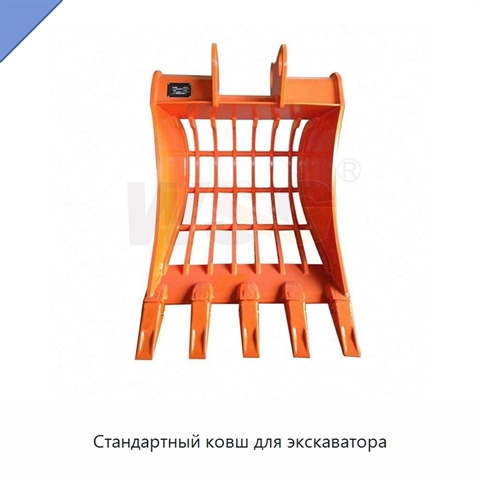 Стандартный ковш для экскаватора