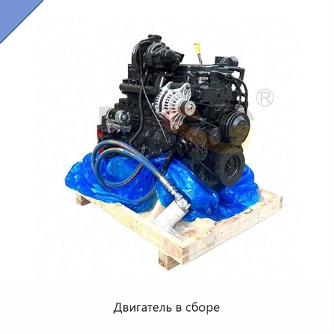 Двигатель в сборе