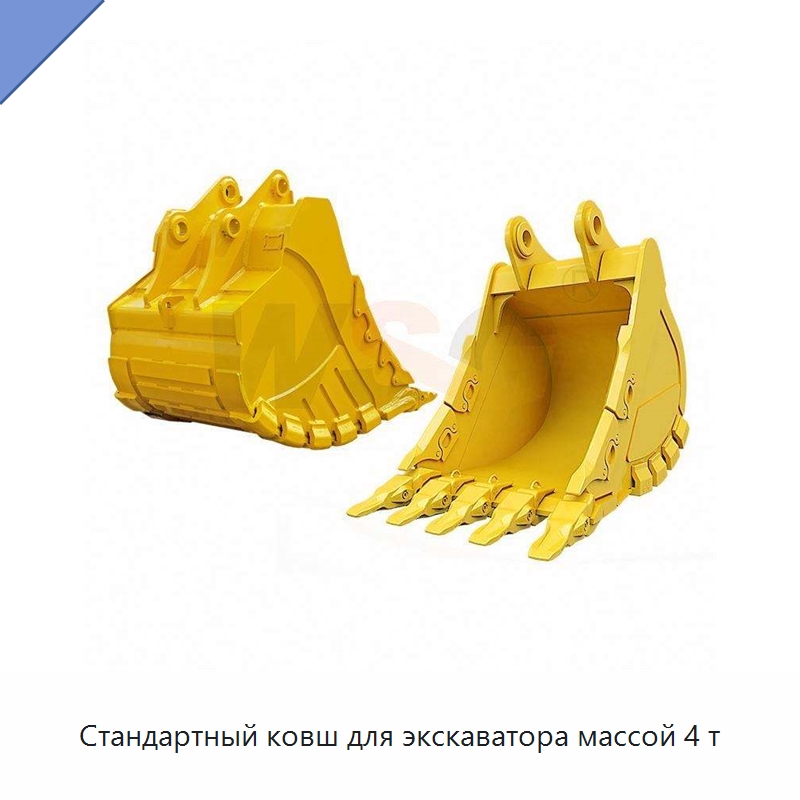 Стандартный ковш для экскаватора массой 4 т — Навесное оборудование для строительной техники