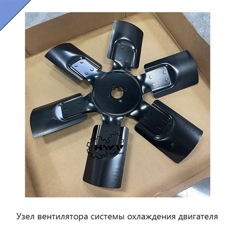 Узел вентилятора системы охлаждения двигателя