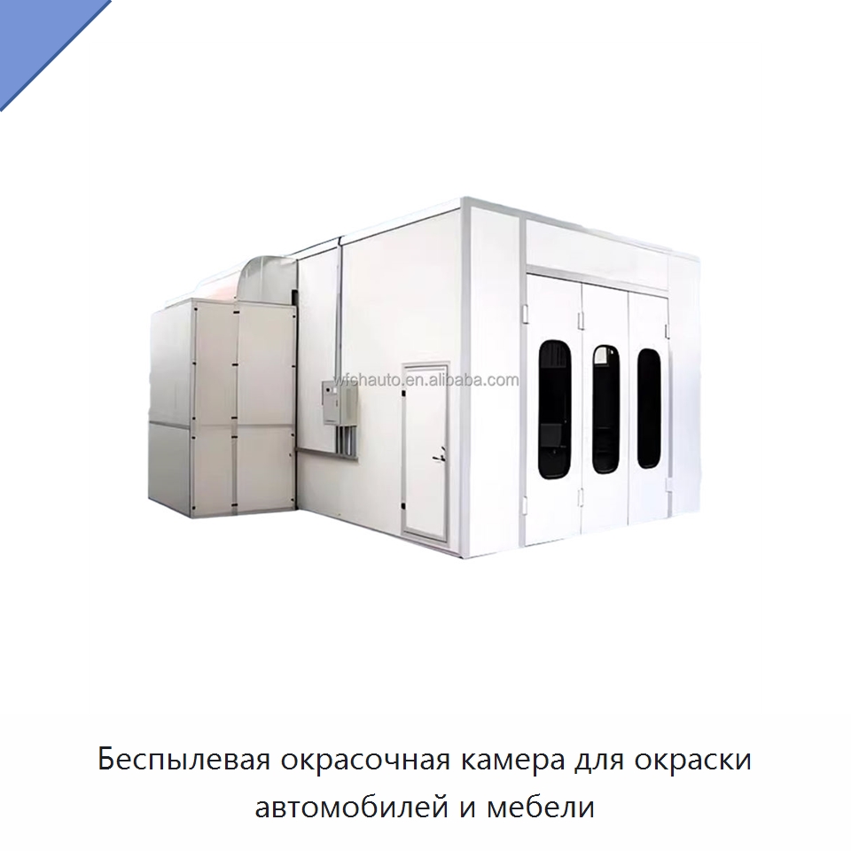 Беспылевая окрасочная камера для окраски автомобилей и мебели — Окрасочные камеры