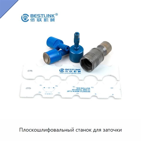 Плоскошлифовальный станок для заточки