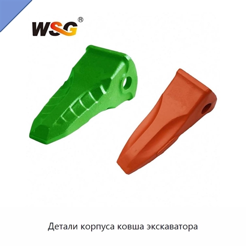 Детали корпуса ковша экскаватора