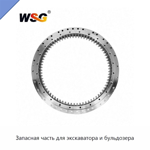 Запасная часть для экскаватора и бульдозера