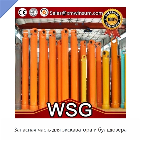 Запасная часть для экскаватора и бульдозера