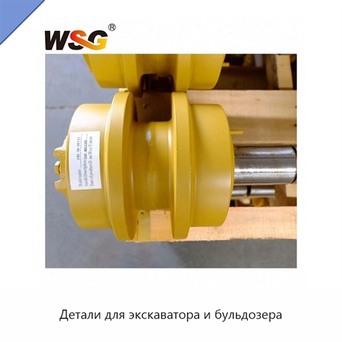 Детали для экскаватора и бульдозера