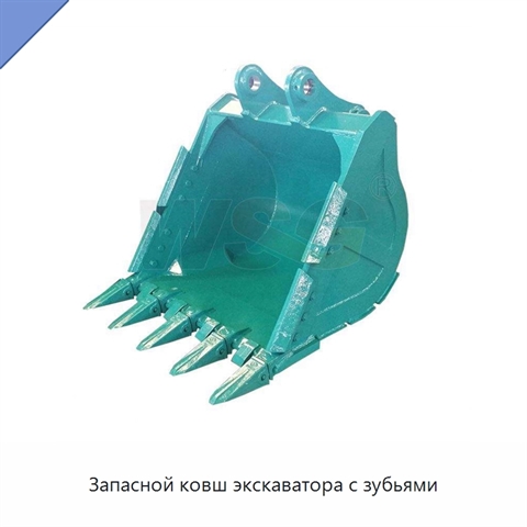 Запасной ковш экскаватора с зубьями