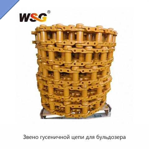 Звено гусеничной цепи для бульдозера