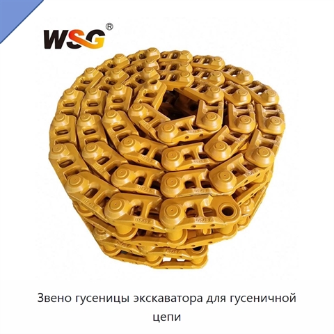 Звено гусеницы экскаватора для гусеничной цепи