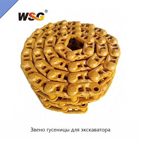 Звено гусеницы для экскаватора