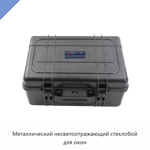 Металлический несветоотражающий стеклобой для окон