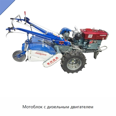 Мотоблок с дизельным двигателем