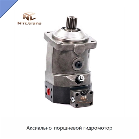 Аксиально-поршневой гидромотор