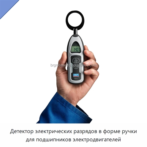 Детектор электрических разрядов в форме ручки для подшипников электродвигателей