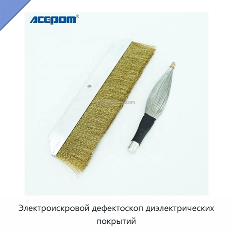 Электроискровой дефектоскоп диэлектрических покрытий