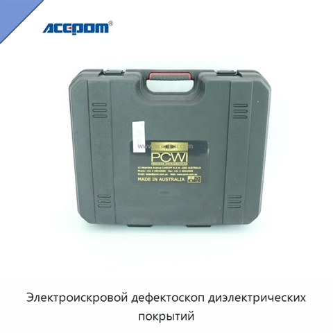 Электроискровой дефектоскоп диэлектрических покрытий