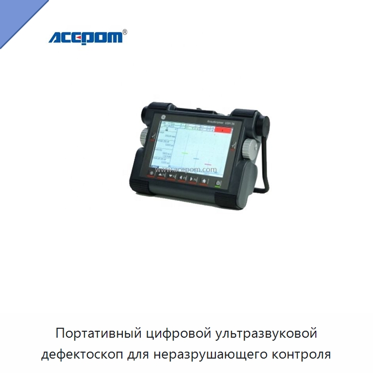 Портативный цифровой ультразвуковой дефектоскоп для неразрушающего контроля — Приборы для электрических испытаний