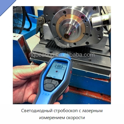 Светодиодный стробоскоп с лазерным измерением скорости