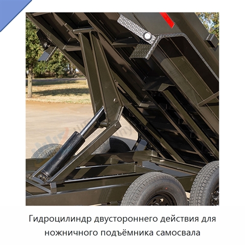 Гидроцилиндр двустороннего действия для ножничного подъёмника самосвала