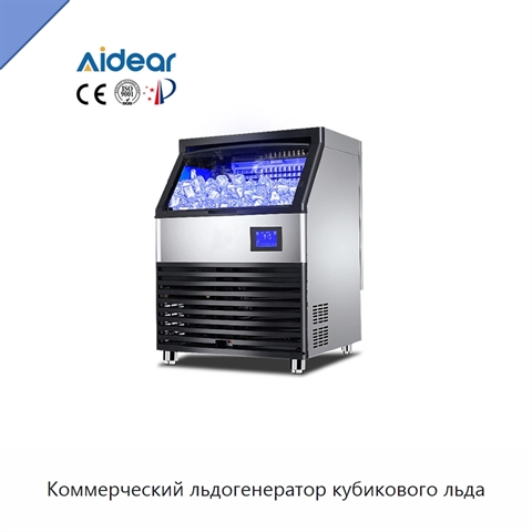 Коммерческий льдогенератор кубикового льда