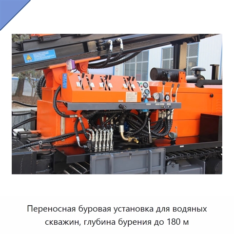 Переносная буровая установка для водяных скважин, глубина бурения до 180 м