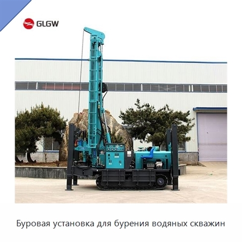 Буровая установка для бурения водяных скважин