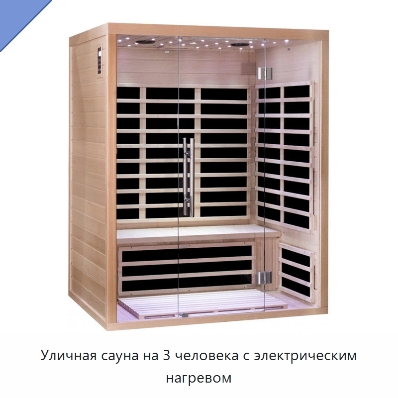 Уличная сауна на 3 человека с электрическим нагревом