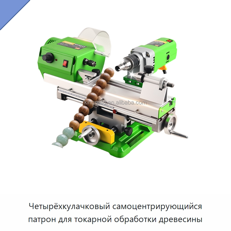 Четырёхкулачковый самоцентрирующийся патрон для токарной обработки древесины