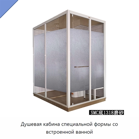 Душевая кабина специальной формы со встроенной ванной