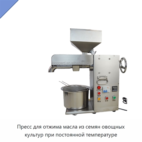 Пресс для отжима масла из семян овощных культур при постоянной температуре