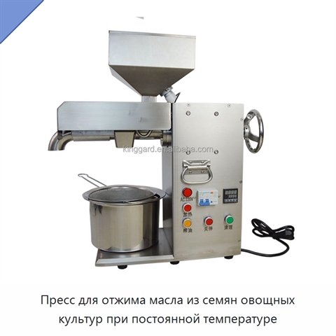 Пресс для отжима масла из семян овощных культур при постоянной температуре