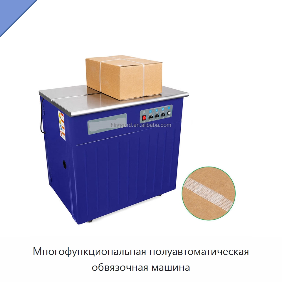 Многофункциональная полуавтоматическая обвязочная машина — Обвязочные машины